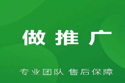 SEM竞价专员的日常工作流程与案例分析