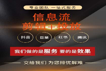 SEM竞价员实战案例：精准定位客户